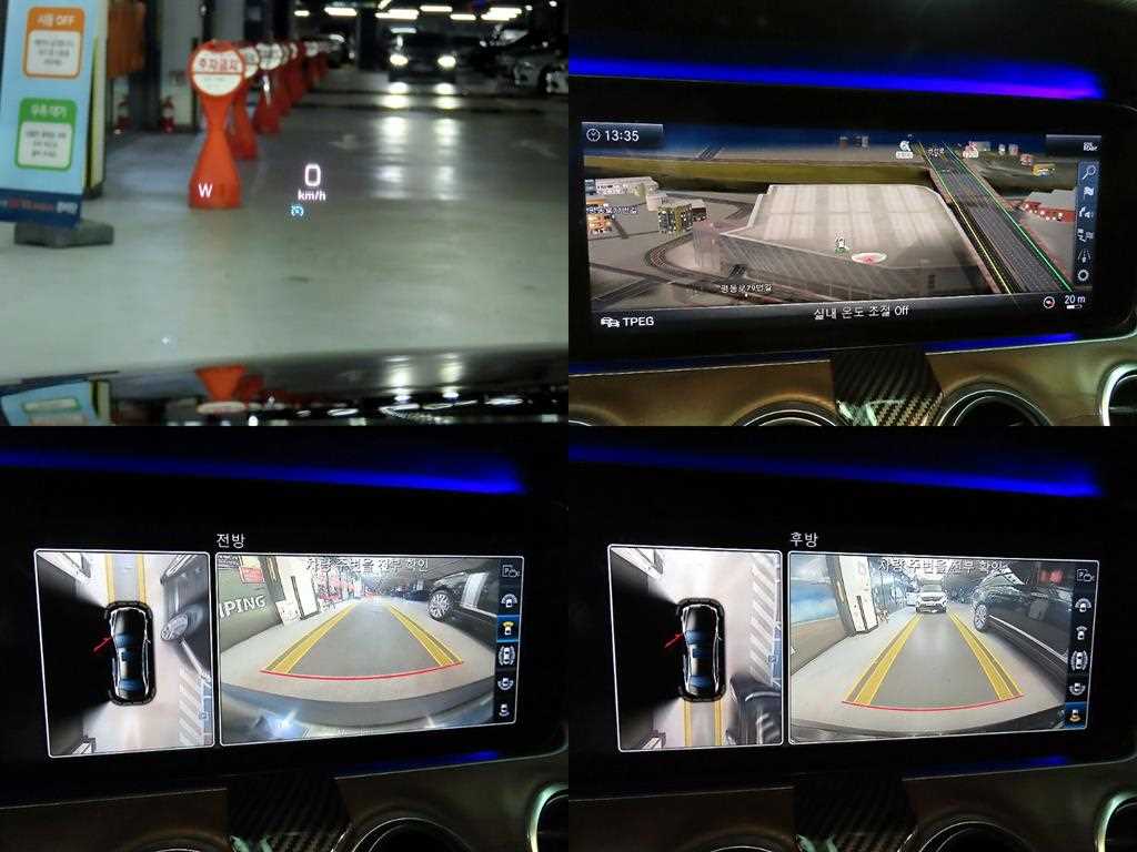 Mercedes Benz E class 2019 Negro - Importación desde Corea - HF Imports Iquique - Foto 18