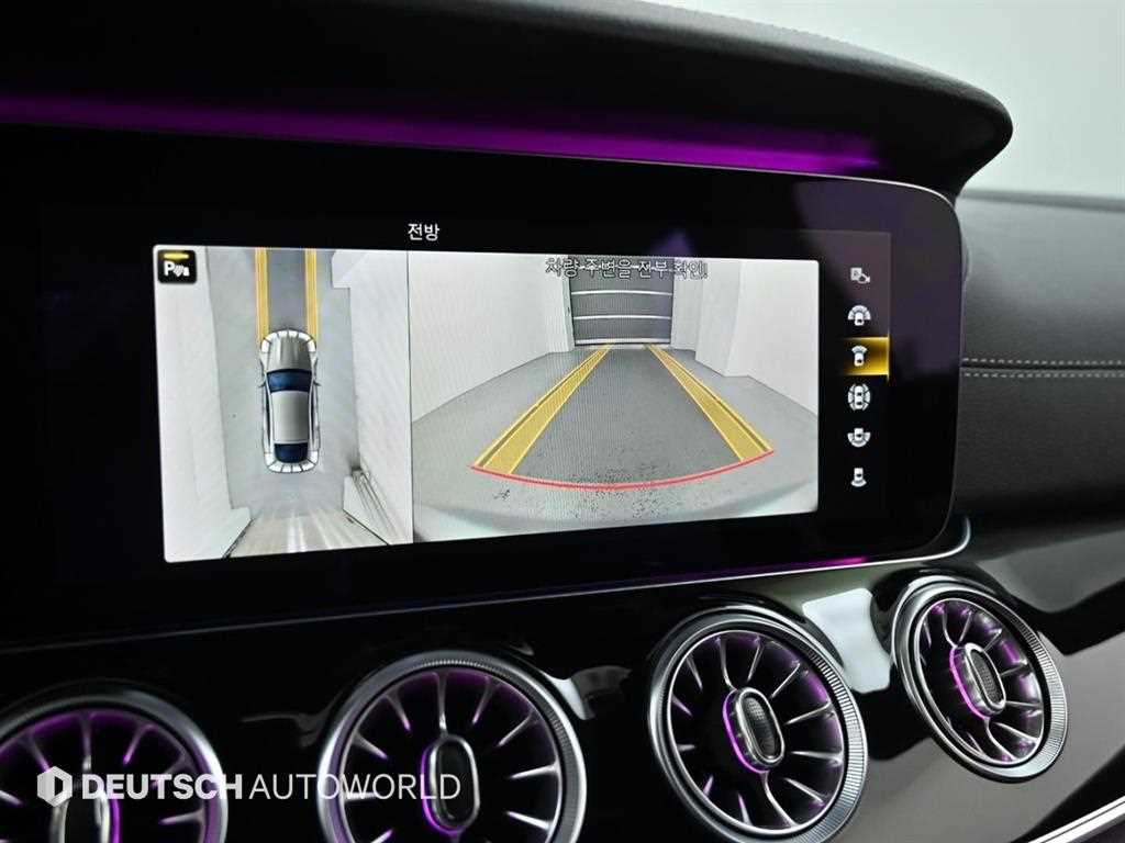 Mercedes Benz AMG GT 2021 - Importación desde Corea - HF Imports Iquique - Foto 15