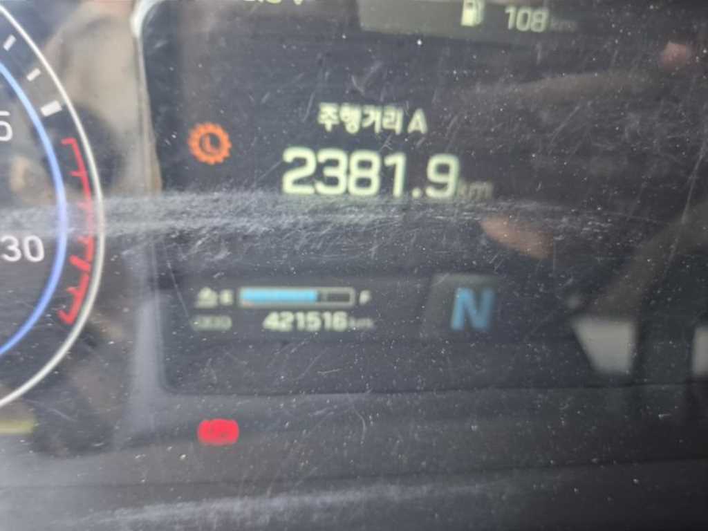 medium and large cargo truck 2020 Blanco - Importación desde Corea - HF Imports Iquique - Foto 13