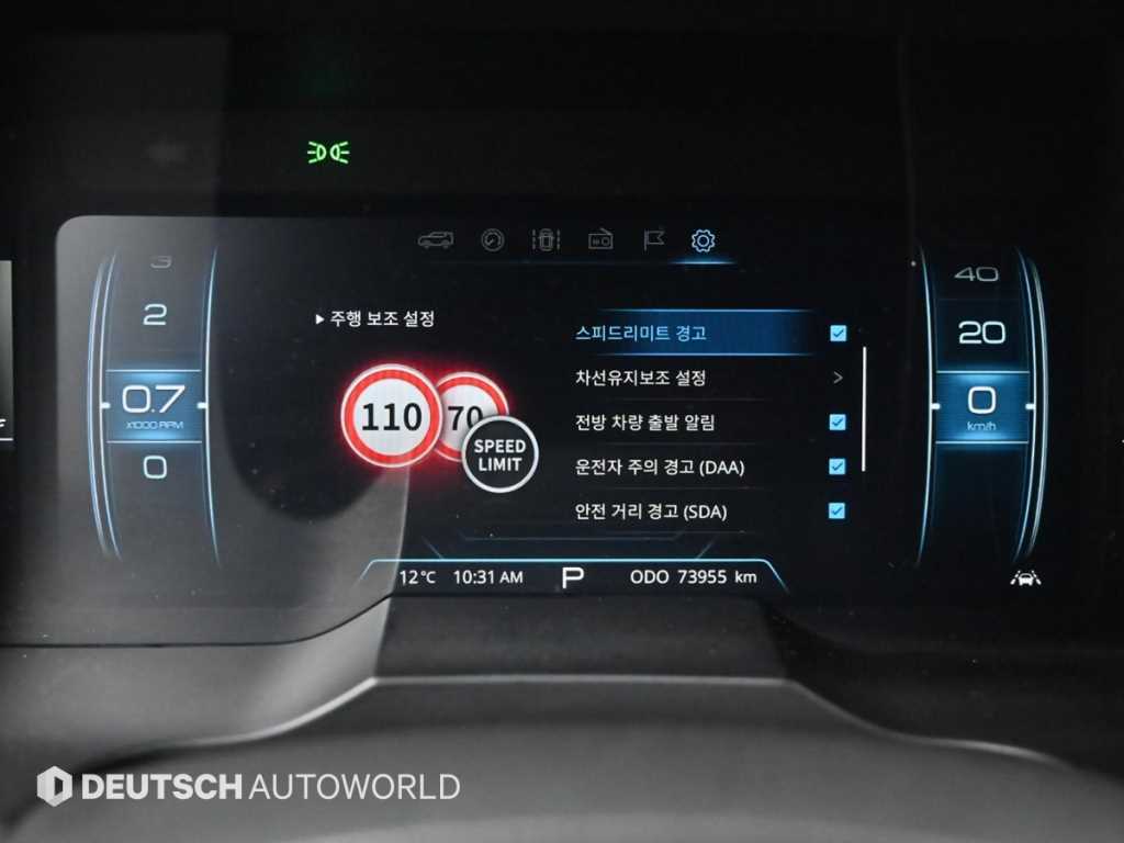 Ssangyong Korando 2019 Azul - Importación desde Corea - HF Imports Iquique - Foto 17