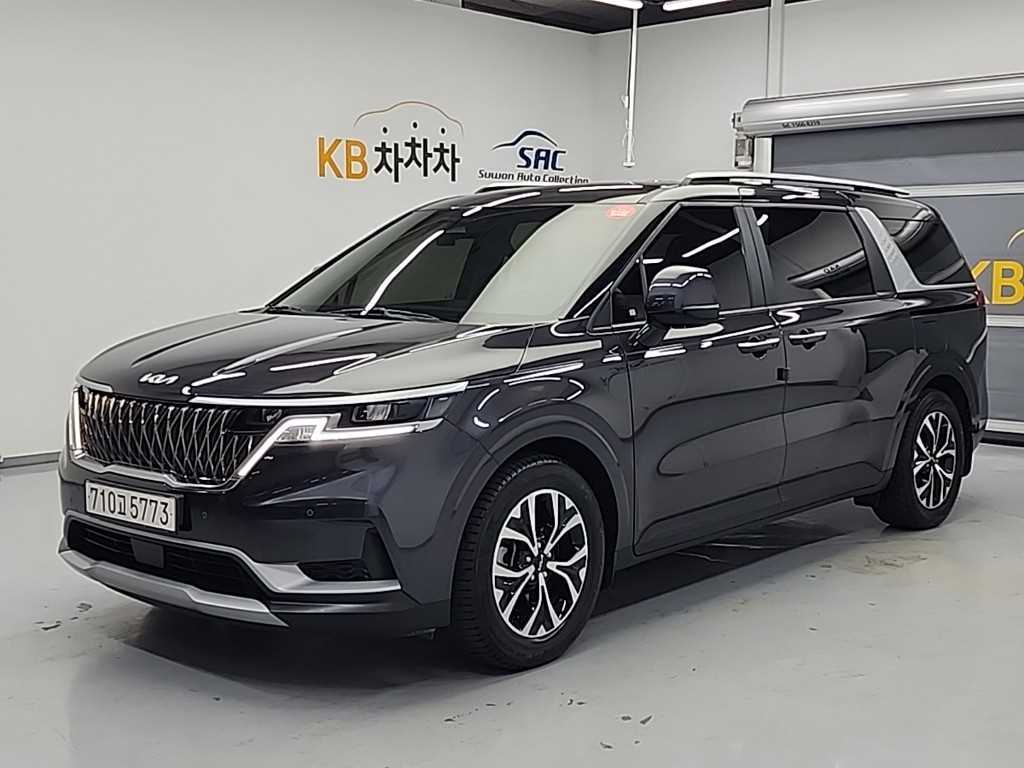 KIA Carnival 2023 Gris - Importación desde Corea - HF Imports Iquique - Foto 1