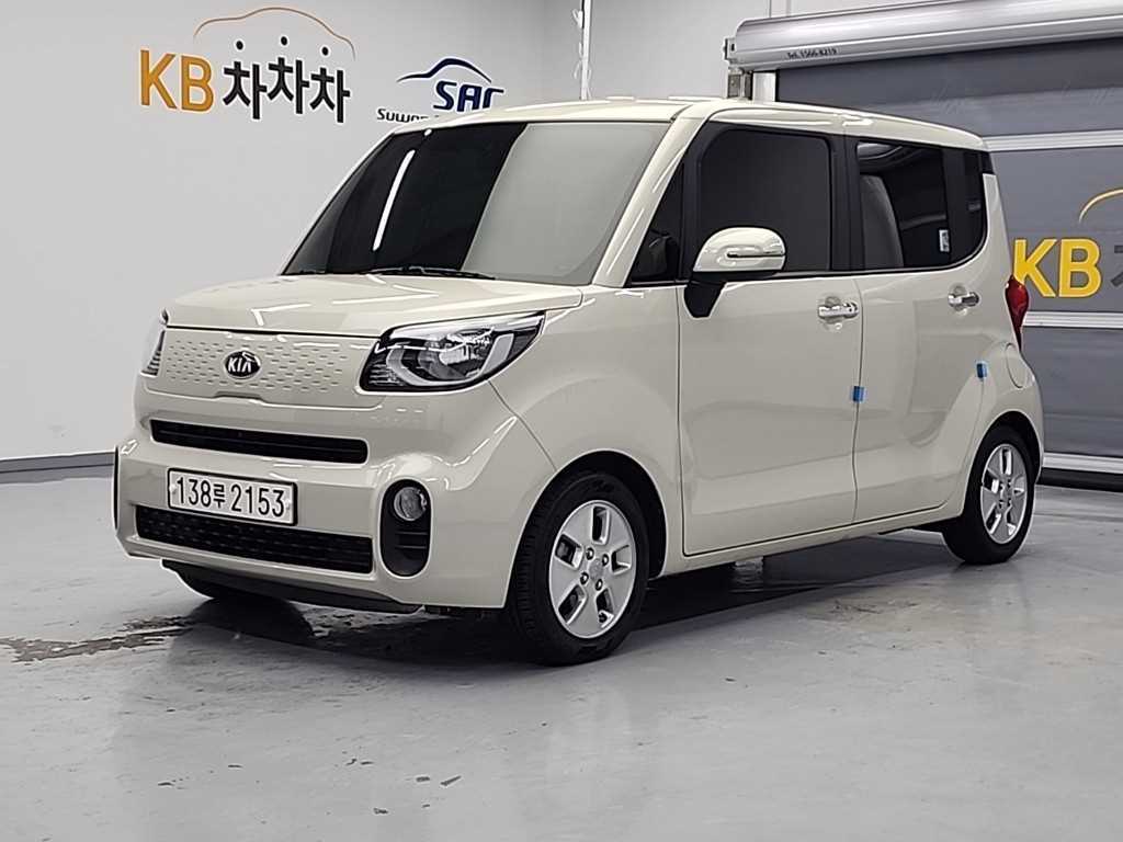 KIA Ray 2020 Blanco - Importación desde Corea - HF Imports Iquique - Foto 1