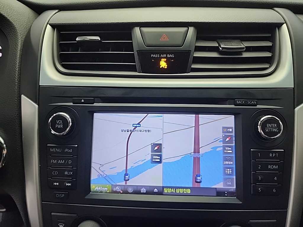 Nissan Altima 2017 Blanco - Importación desde Corea - HF Imports Iquique - Foto 15