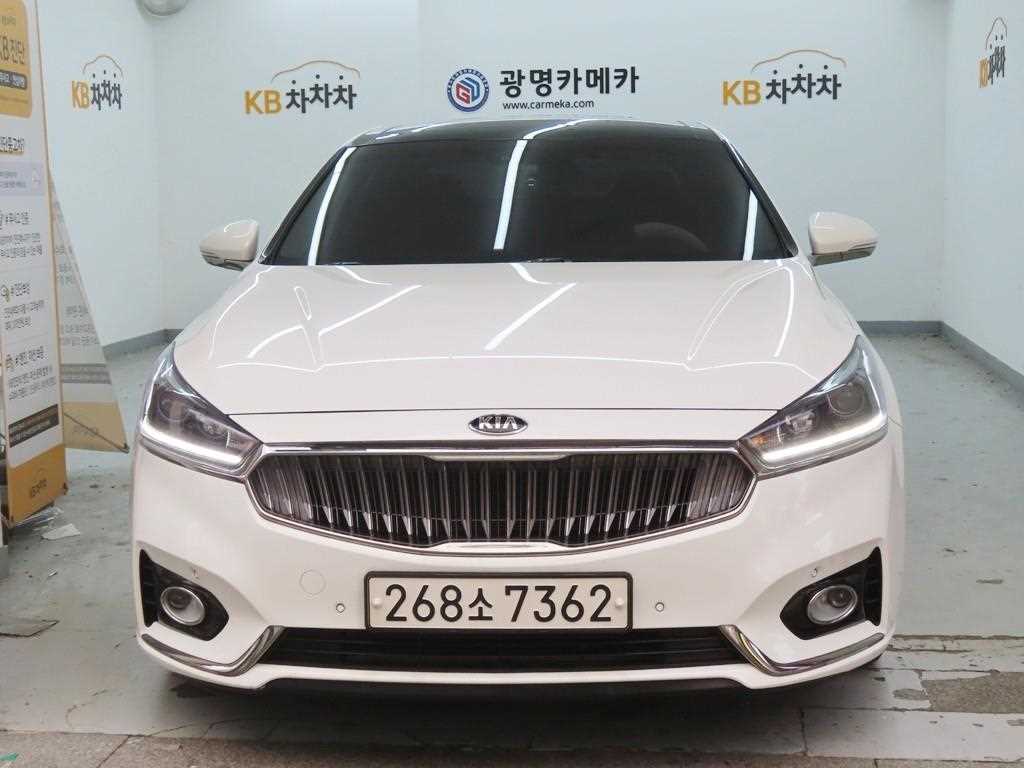 KIA K7 2018 - Importación desde Corea - HF Imports Iquique - Foto 1