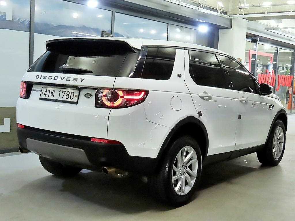 Land Rover Discovery Sports - Vista 4