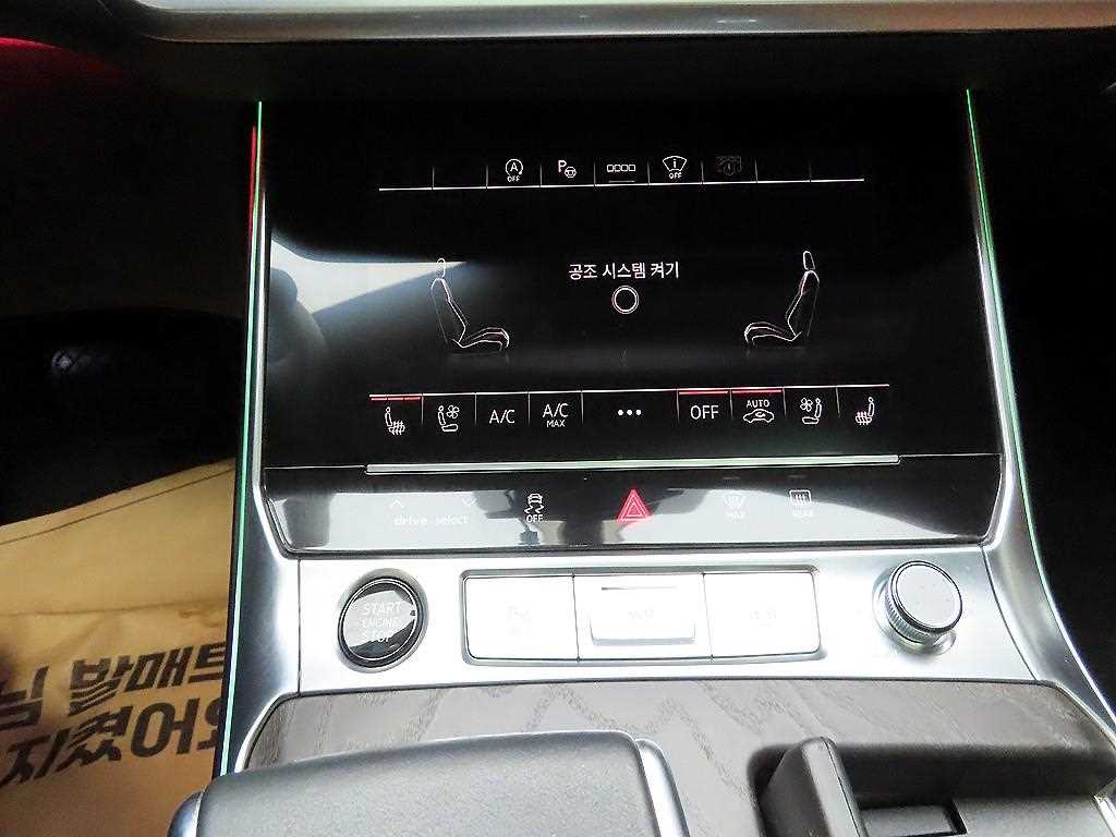 Audi A6 2022 Blanco - Importación desde Corea - HF Imports Iquique - Foto 16