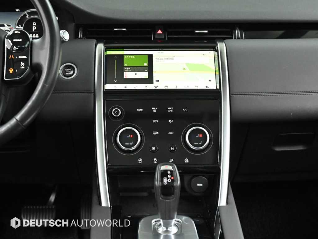 Land Rover Discovery Sports 2020 - Importación desde Corea - HF Imports Iquique - Foto 14