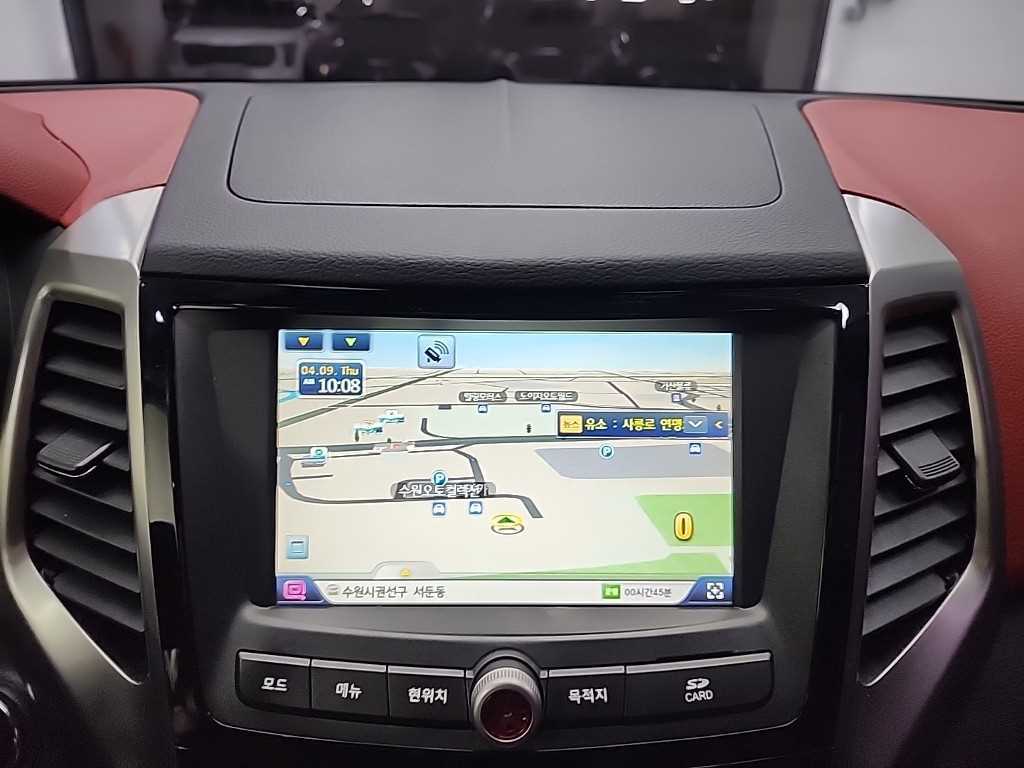 Ssangyong Tivoli 2015 - Importación desde Corea - HF Imports Iquique - Foto 14