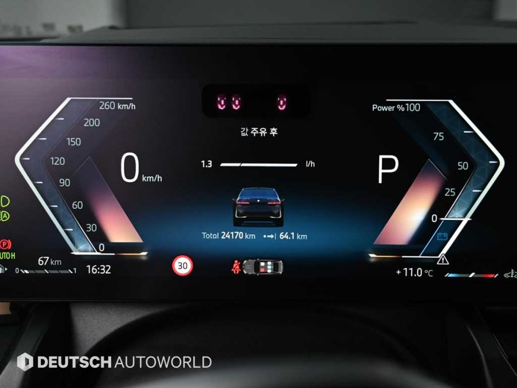 BMW 5 Series - Vista 8