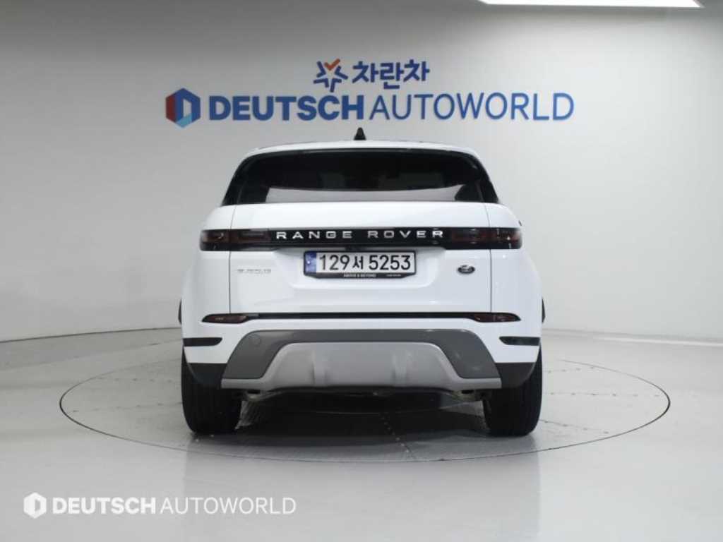 Land Rover Range Rover Bike - Vista 4