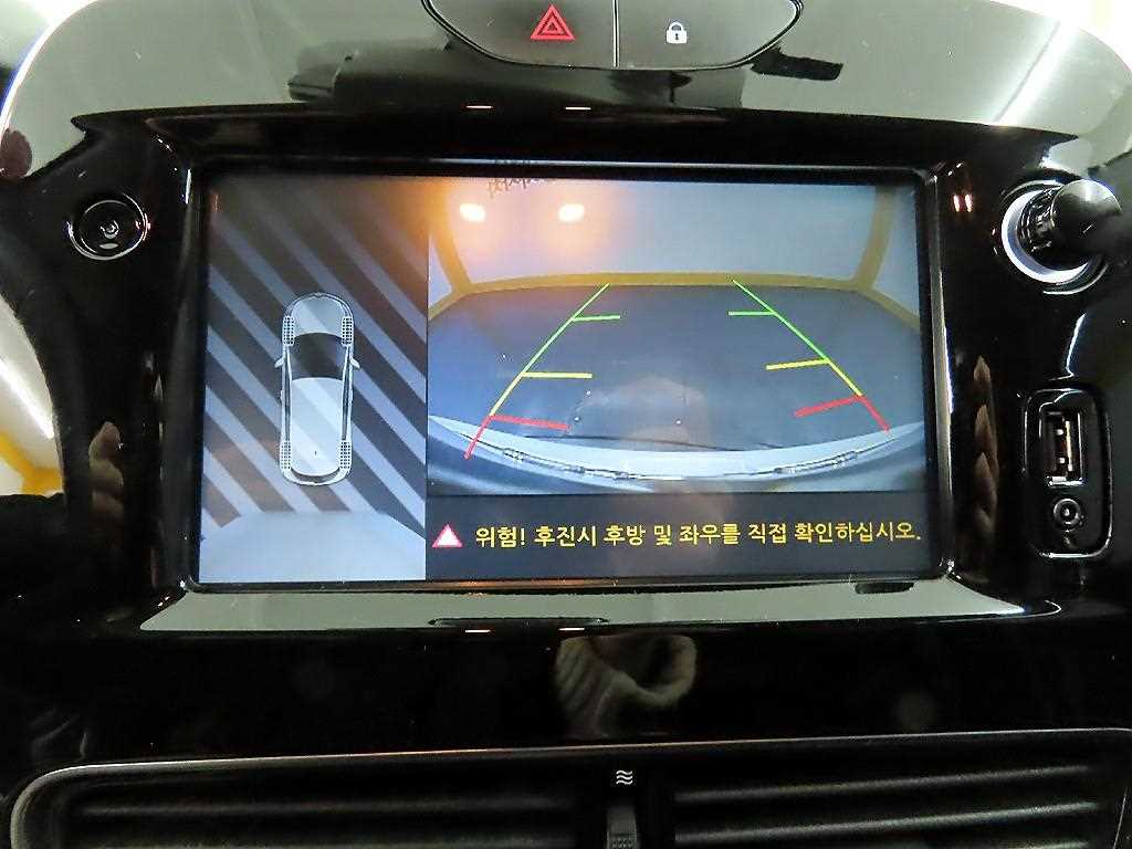 SAMSUNG Clio 2019 Blanco - Importación desde Corea - HF Imports Iquique - Foto 15