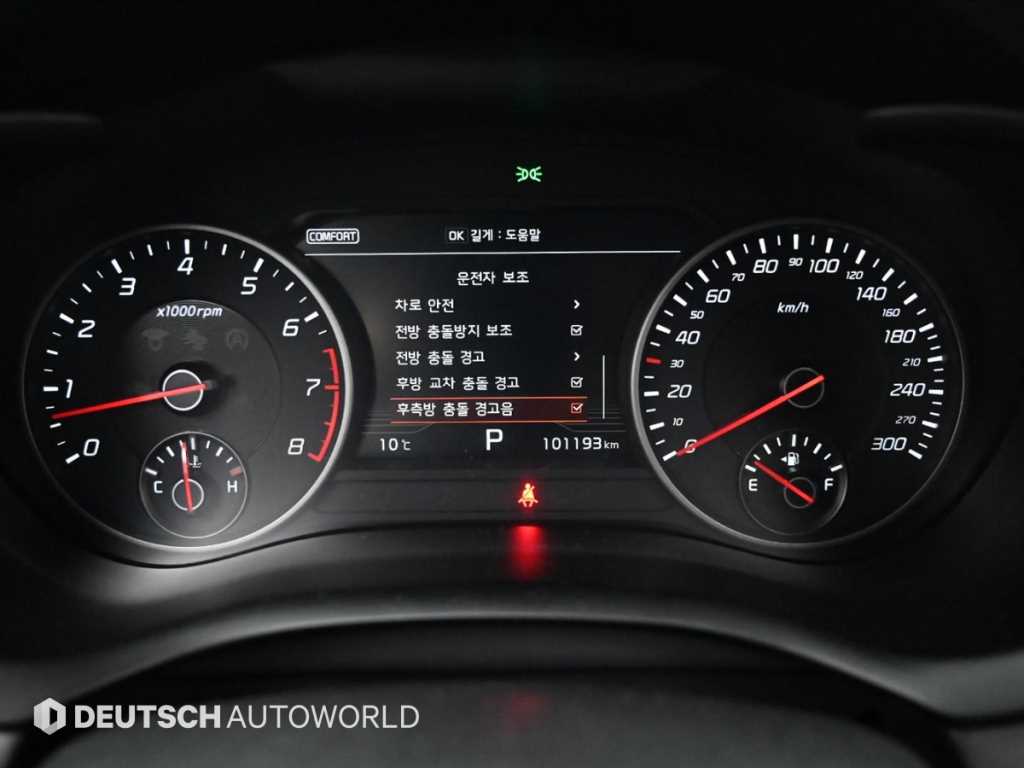 KIA Stinger - Vista 8