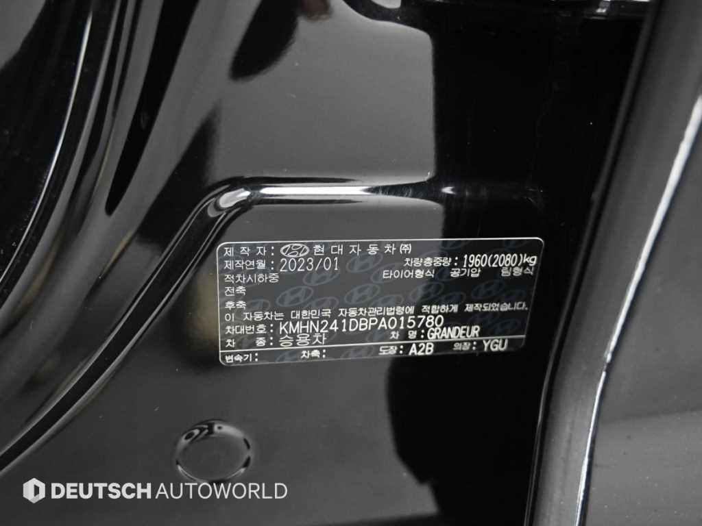 HYUNDAI Grandeur 2023 Negro - Importación desde Corea - HF Imports Iquique - Foto 20