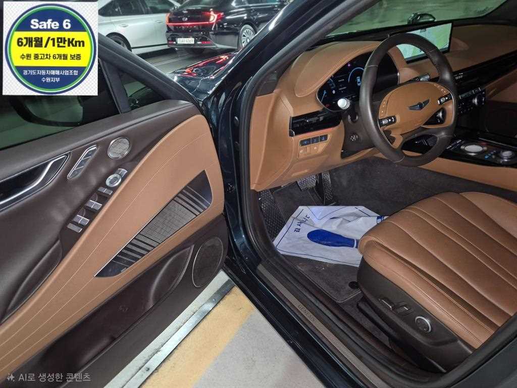 Genesis G80 2022 Azul - Importación desde Corea - HF Imports Iquique - Foto 1