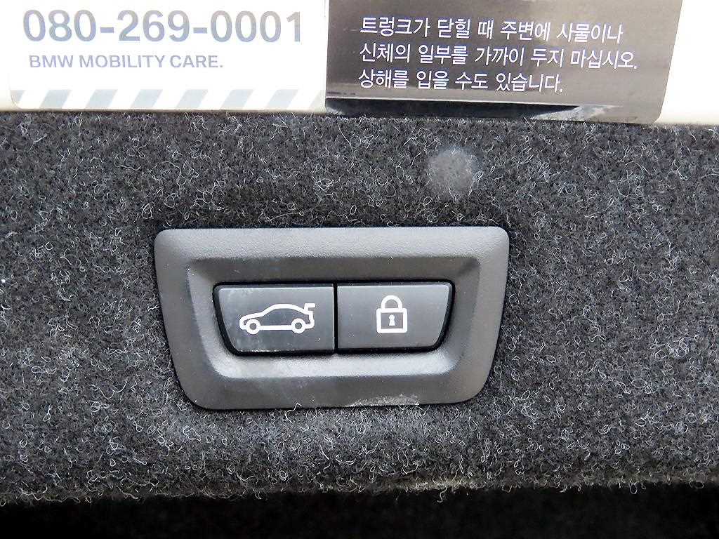 BMW 5 Series 2018 Blanco - Importación desde Corea - HF Imports Iquique - Foto 16