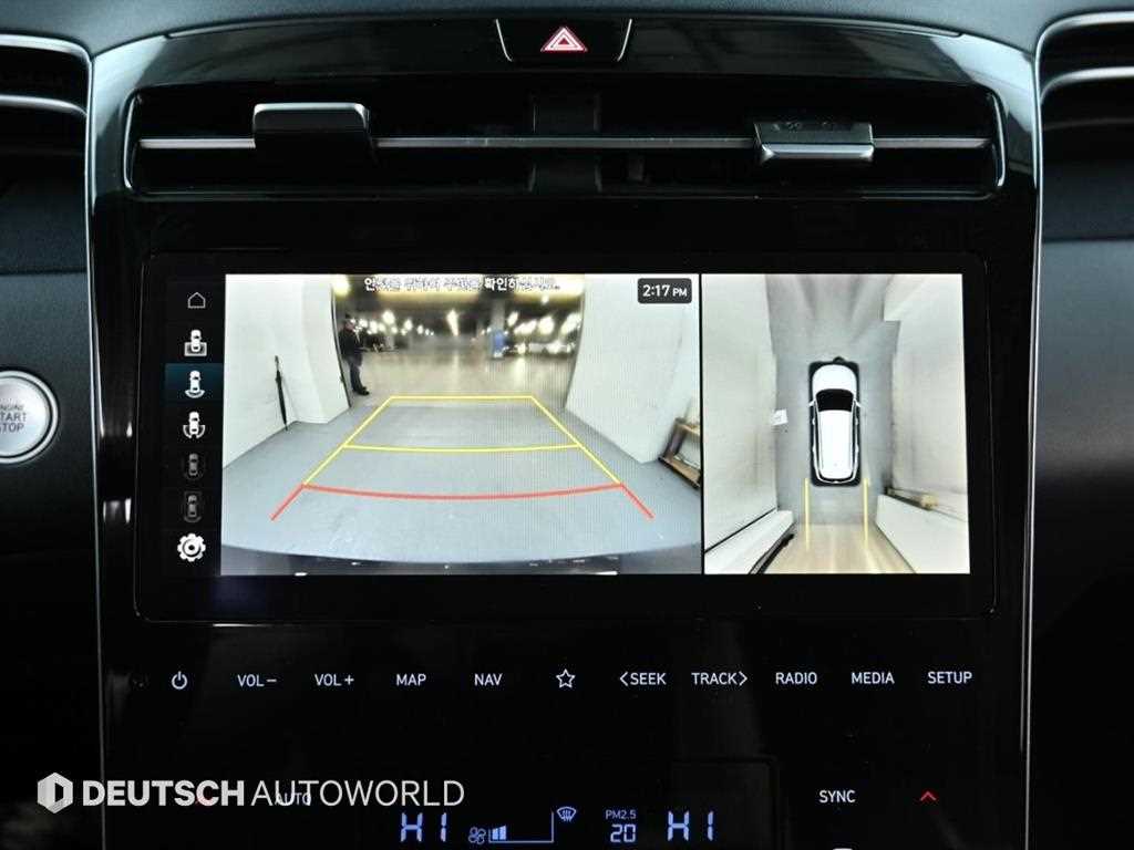 HYUNDAI Tucson 2022 Gris - Importación desde Corea - HF Imports Iquique - Foto 13