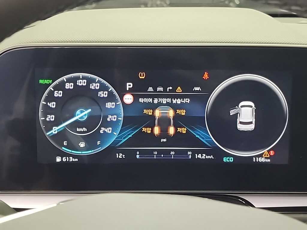 KIA Niro - Vista 6
