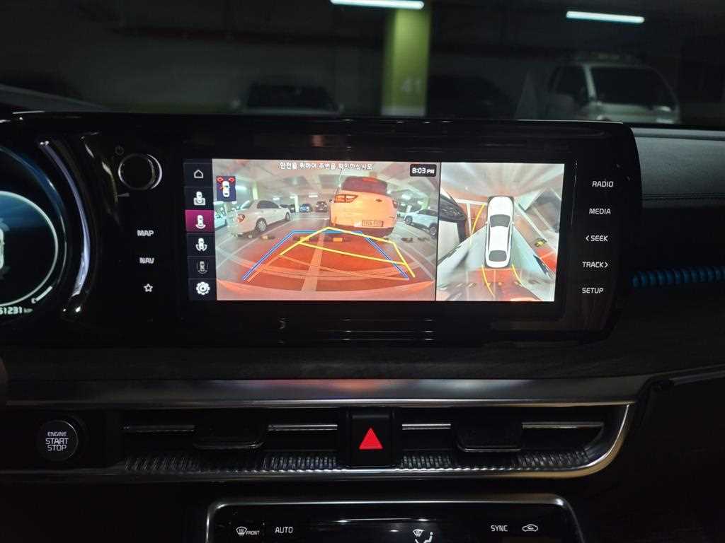 KIA K5 2021 Blanco - Importación desde Corea - HF Imports Iquique - Foto 14