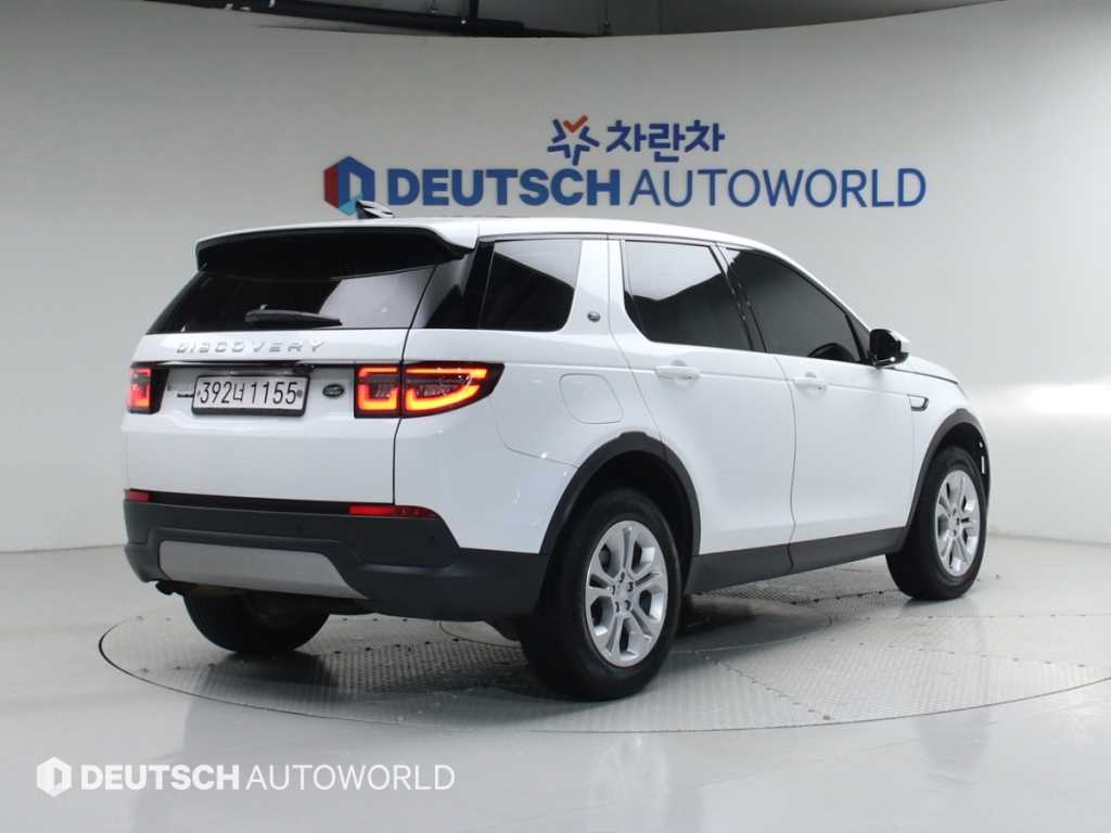 Land Rover Discovery Sports - Vista 2