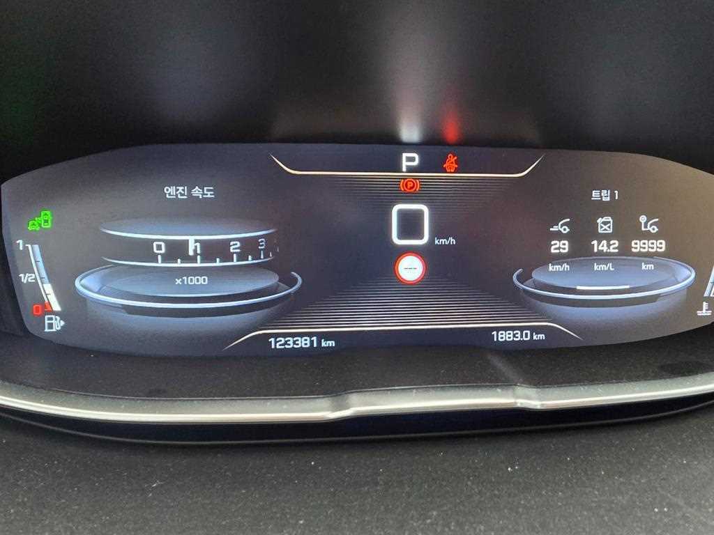 Peugeot 3008 - Vista 11