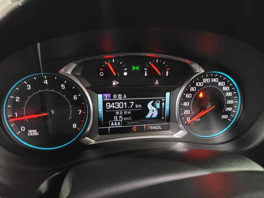 Chevrolet Malibu 2018 Negro - Importación desde Corea - HF Imports Iquique - Foto 14