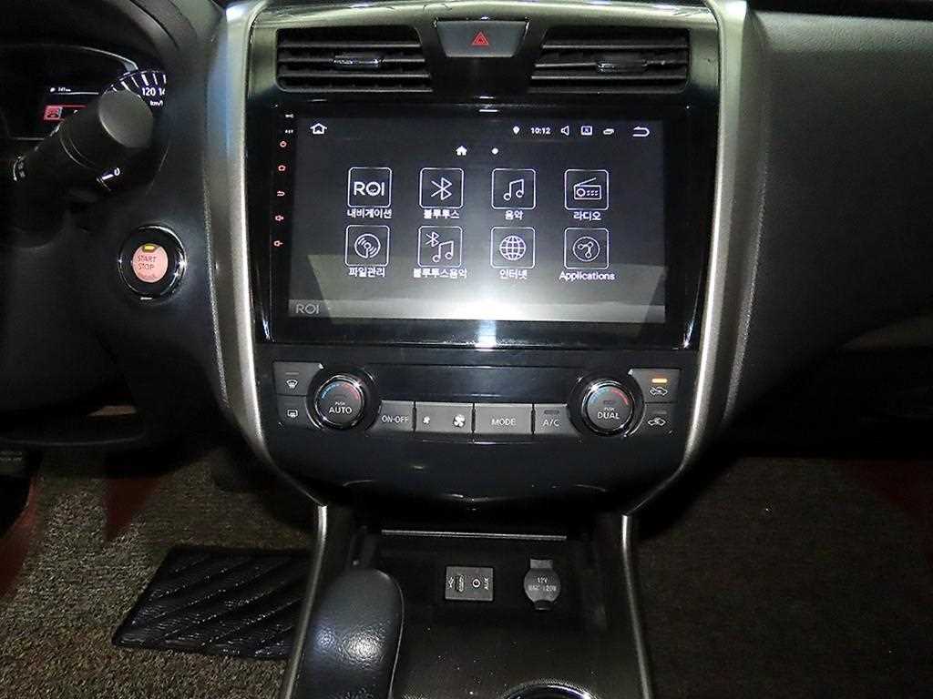 Nissan Altima - Vista 11