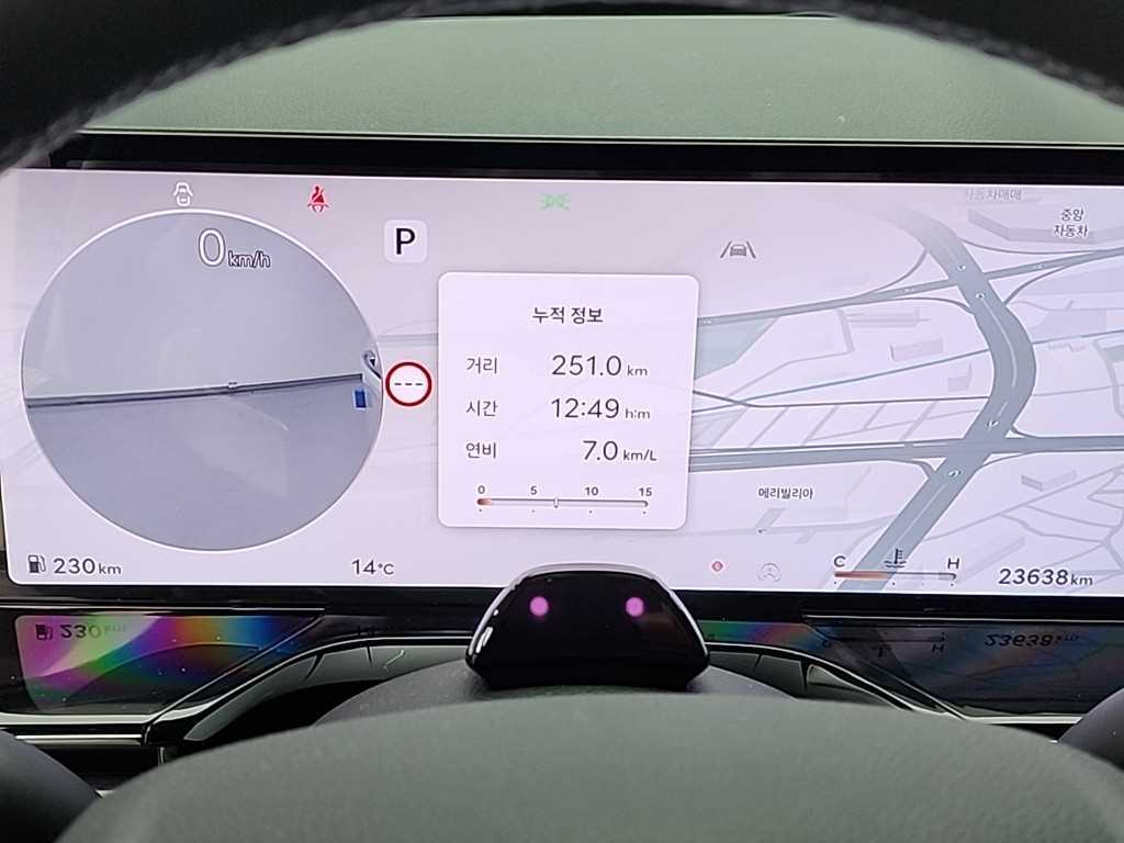 Genesis GV80 - Vista 6