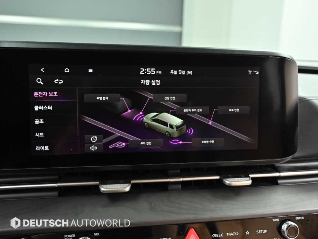 KIA Carnival 2021 Gris - Importación desde Corea - HF Imports Iquique - Foto 17