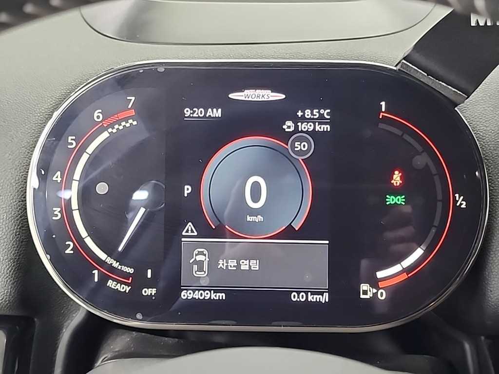 Mini Countryman - Vista 6