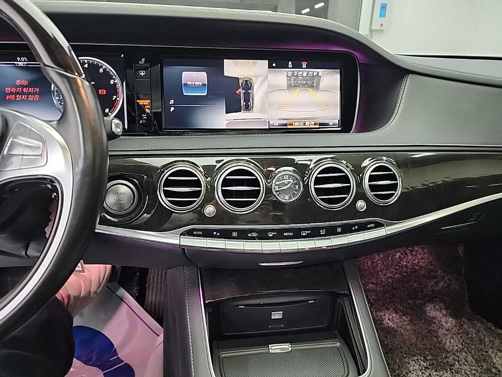 Mercedes Benz S Class - Vista 10