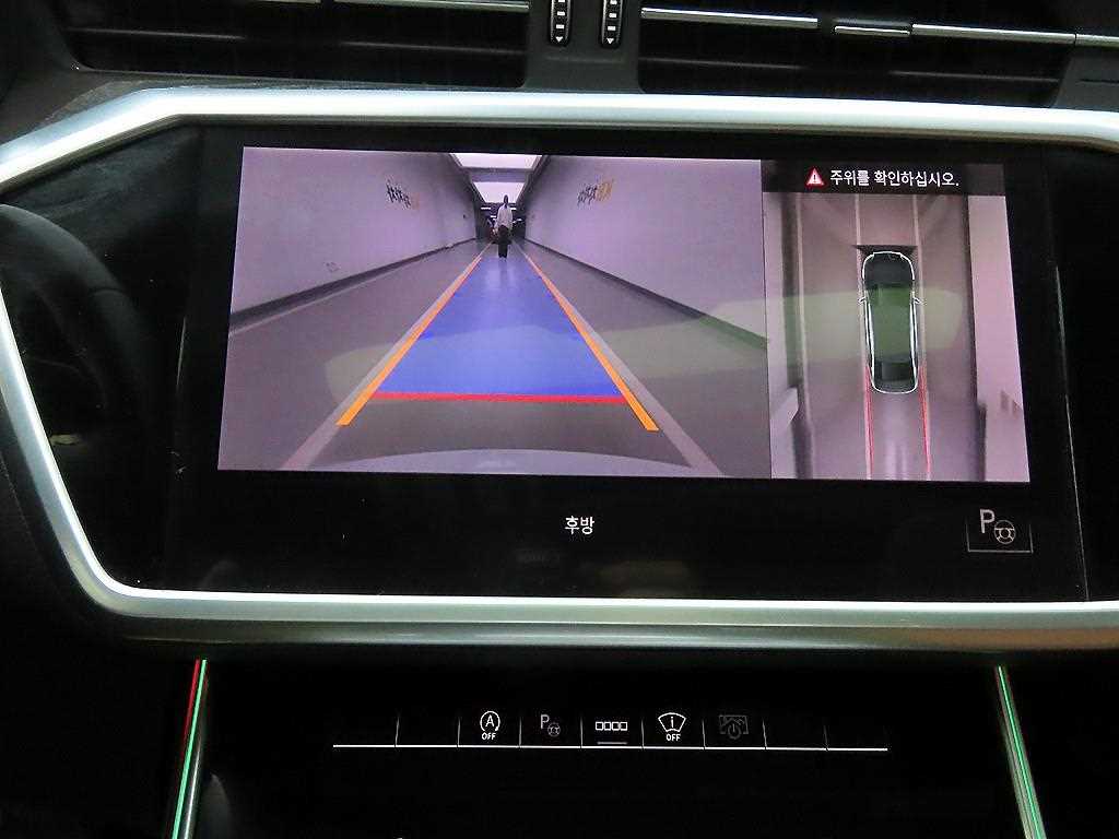 Audi A6 2022 Blanco - Importación desde Corea - HF Imports Iquique - Foto 15