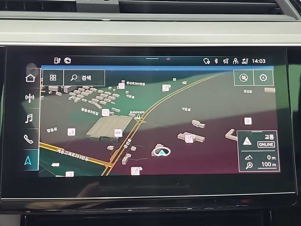 Audi e-Tron 2022 Negro - Importación desde Corea - HF Imports Iquique - Foto 15