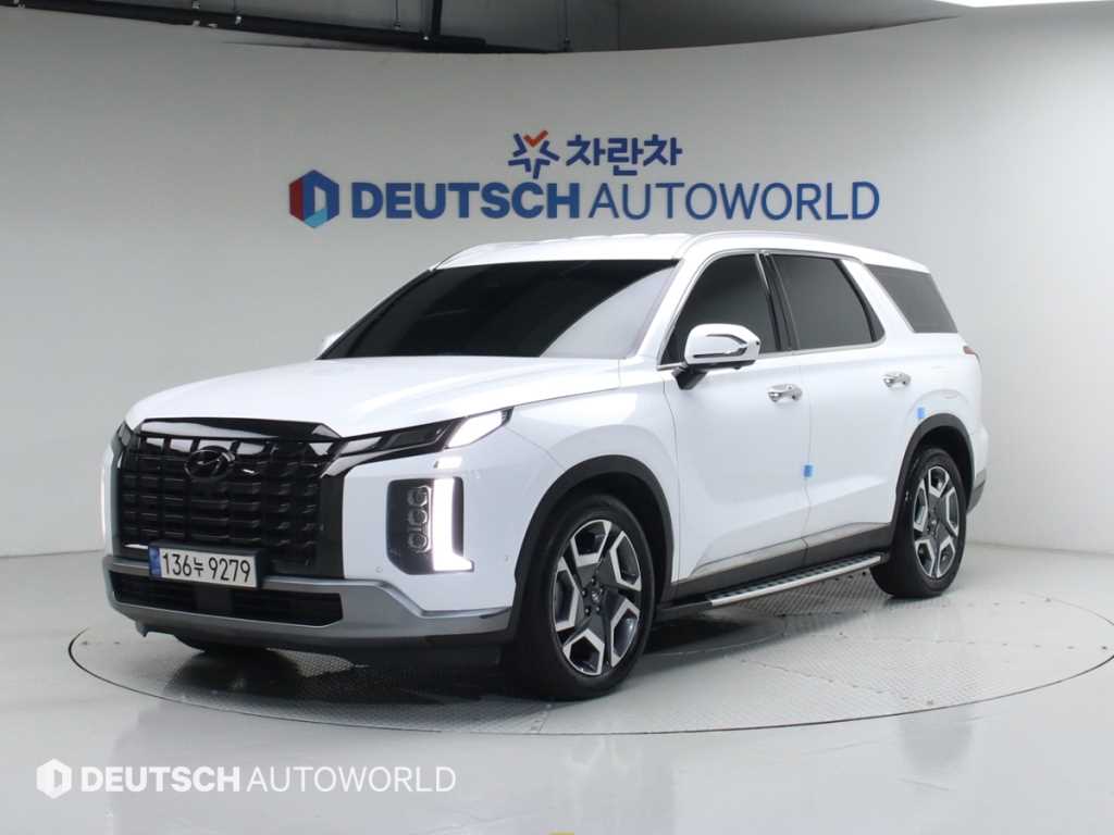 HYUNDAI Palisade 2023 Blanco - Importación desde Corea - HF Imports Iquique - Foto 1