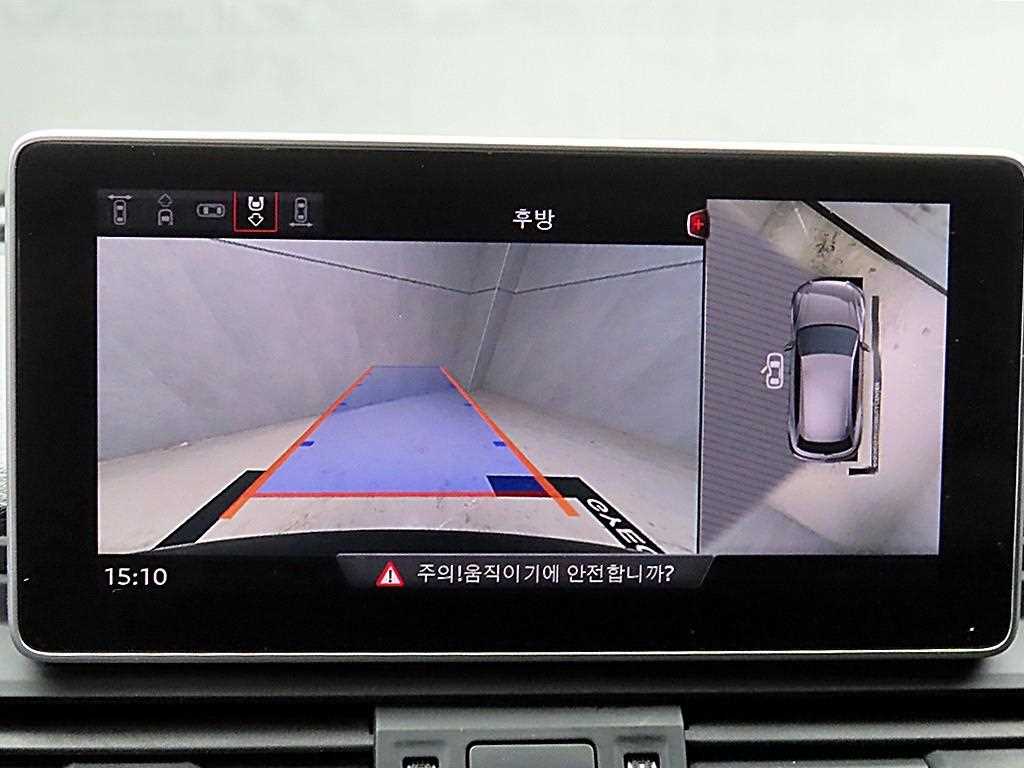 Audi Q5 2020 - Importación desde Corea - HF Imports Iquique - Foto 15