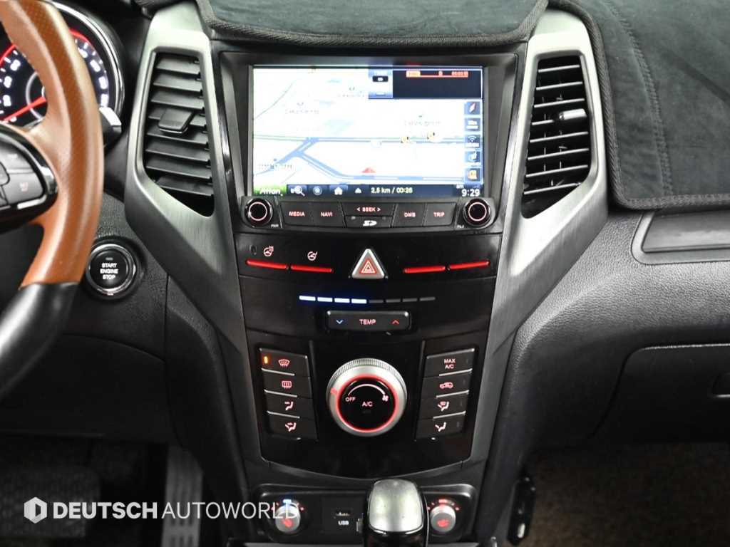 Ssangyong Tivoli 2018 Blanco - Importación desde Corea - HF Imports Iquique - Foto 14