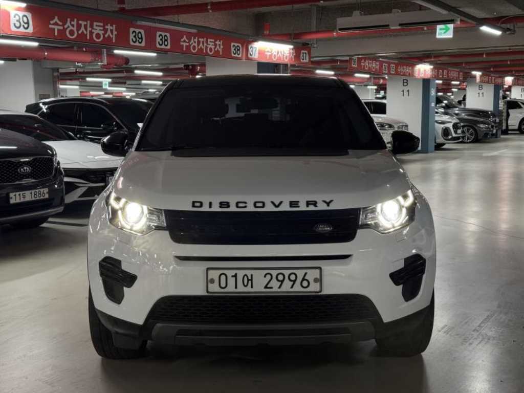 Land Rover Discovery Sports - Vista 3