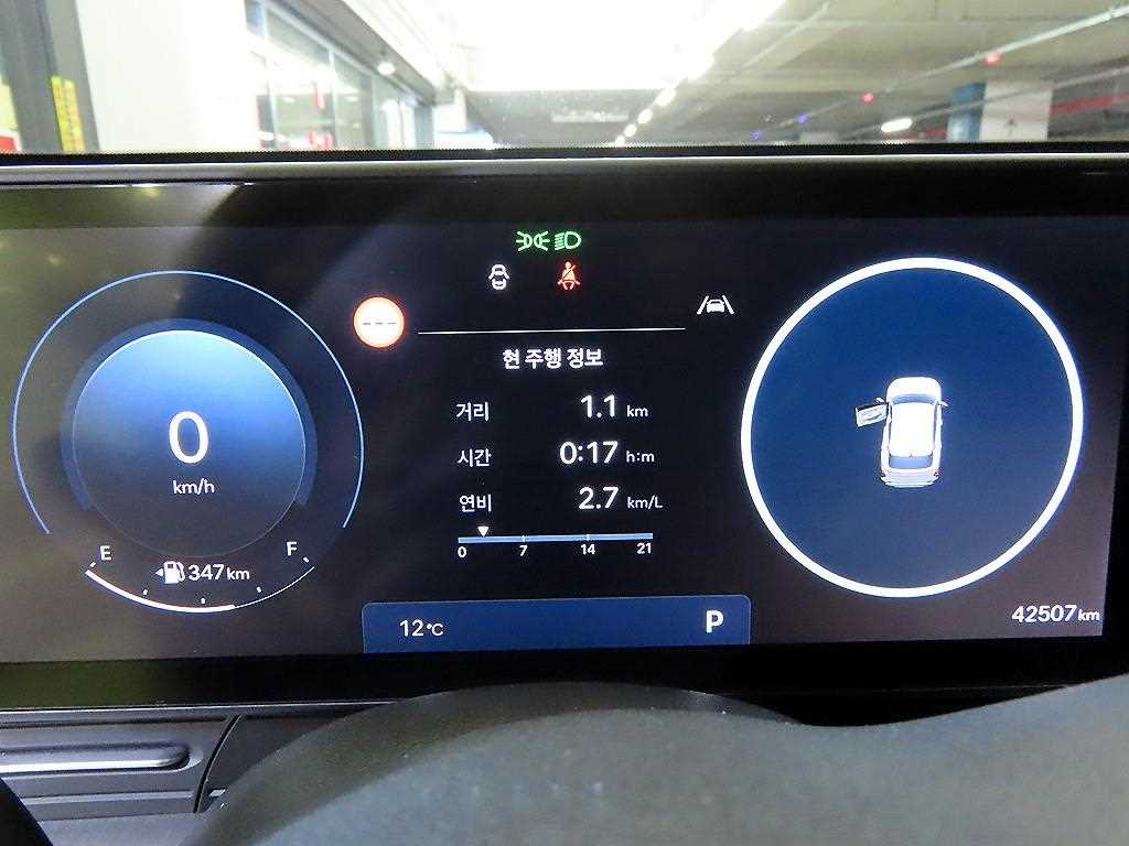 HYUNDAI Kona - Vista 9