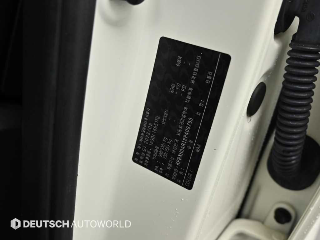 Ssangyong Tivoli 2024 Blanco - Importación desde Corea - HF Imports Iquique - Foto 20