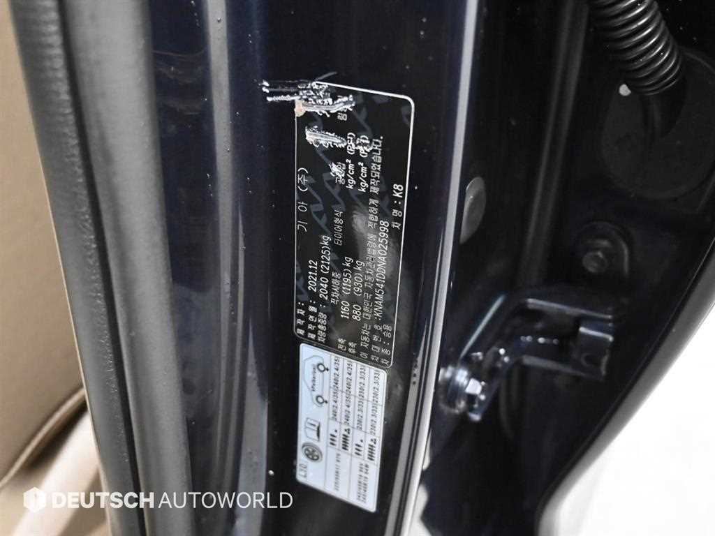 KIA K8 2022 Gris - Importación desde Corea - HF Imports Iquique - Foto 20