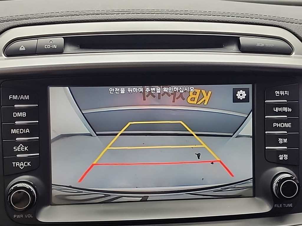 KIA Sorento 2015 - Importación desde Corea - HF Imports Iquique - Foto 16