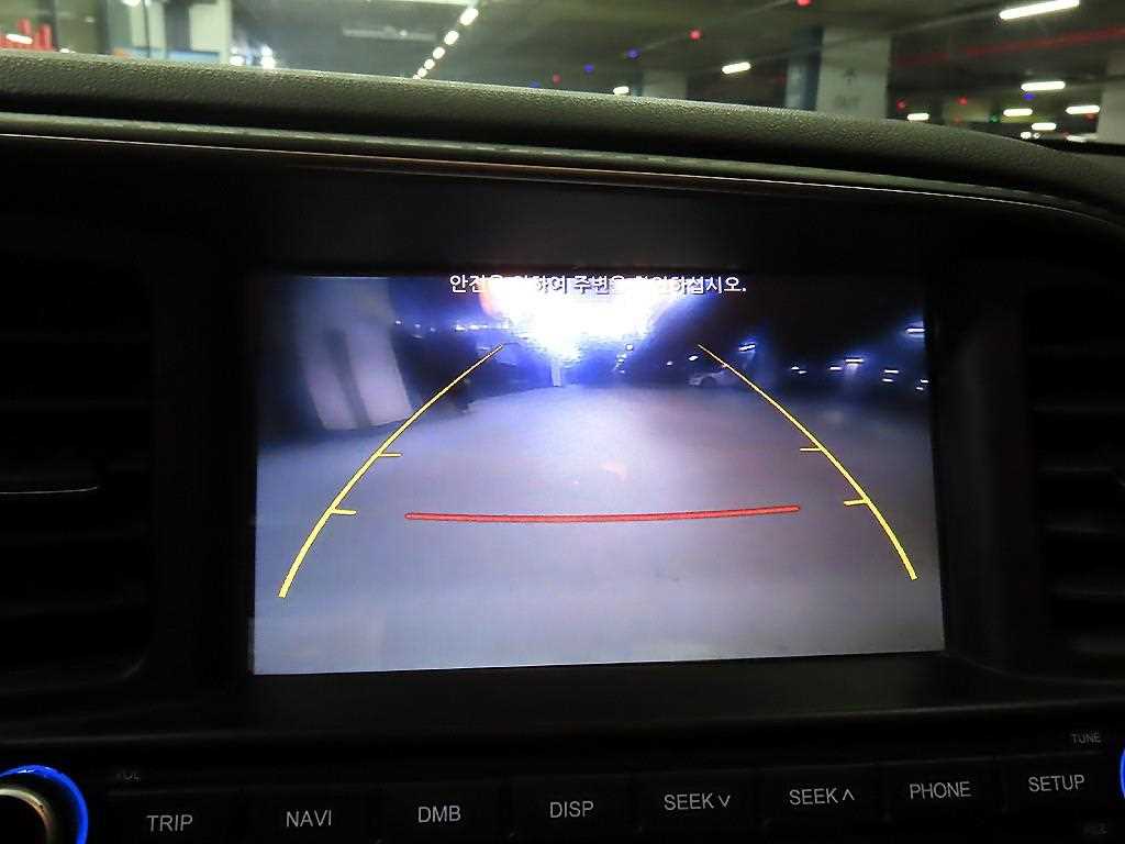 HYUNDAI Avante 2019 Blanco - Importación desde Corea - HF Imports Iquique - Foto 14