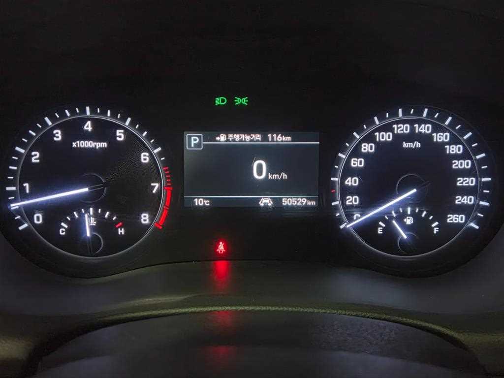 Genesis G80 2019 Gris - Importación desde Corea - HF Imports Iquique - Foto 20