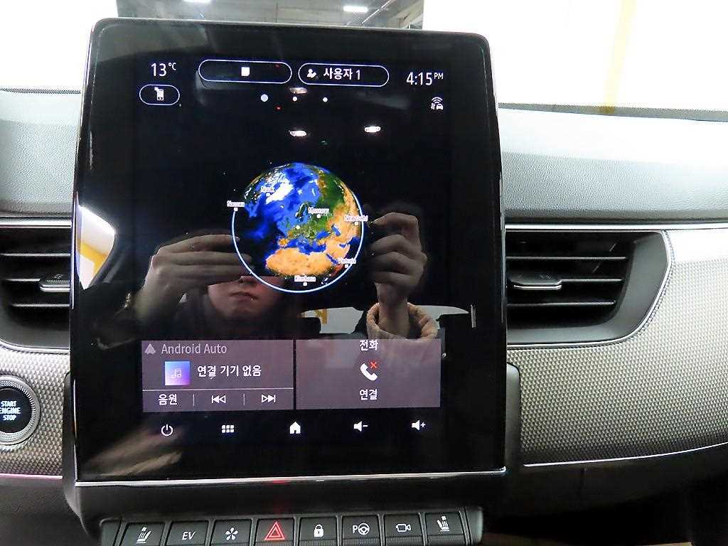 SAMSUNG Arkana 2025 Gris - Importación desde Corea - HF Imports Iquique - Foto 14