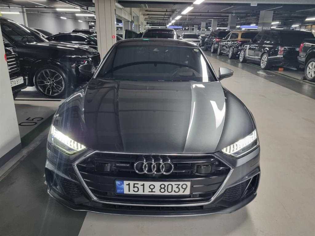 Audi A7 2020 Gris - Importación desde Corea - HF Imports Iquique - Foto 1