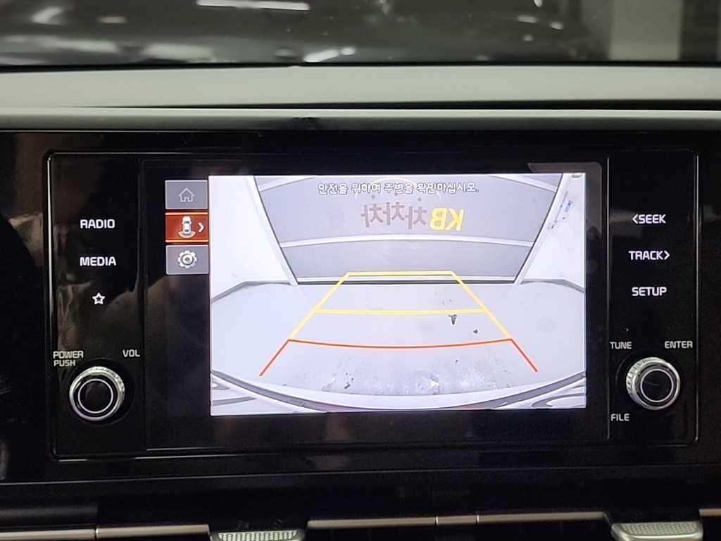 KIA Carnival 2022 Blanco - Importación desde Corea - HF Imports Iquique - Foto 17