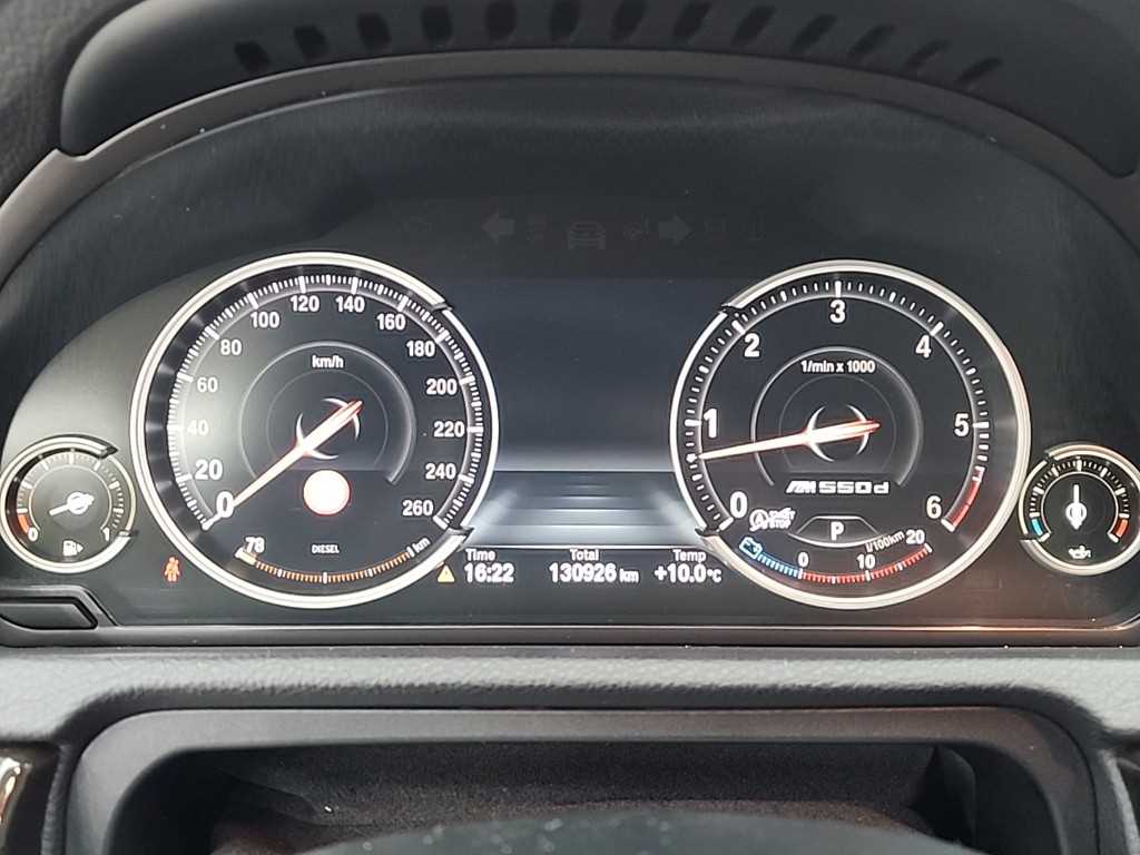 BMW Gran Turismo - Vista 6