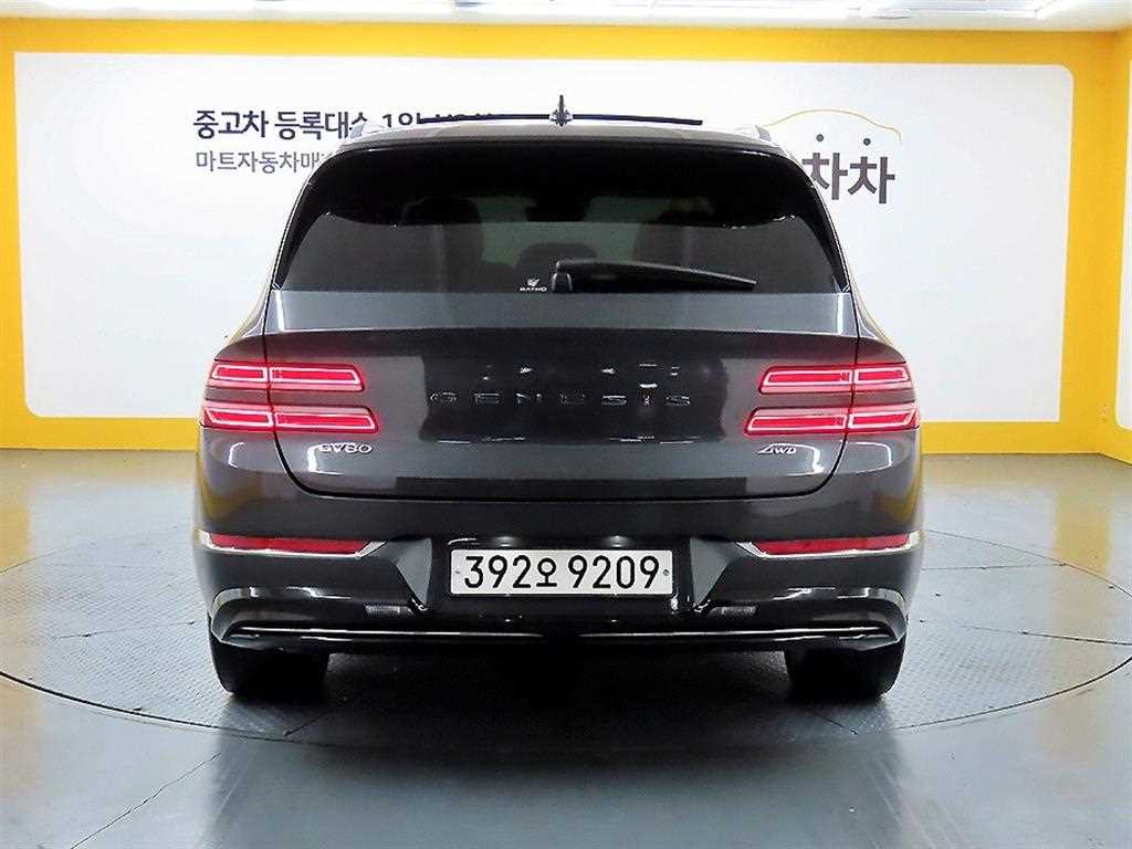 Genesis GV80 - Vista 3