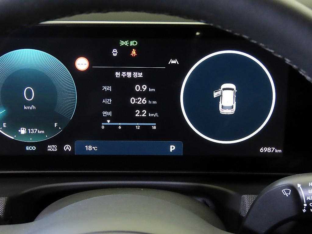 HYUNDAI Tucson - Vista 9