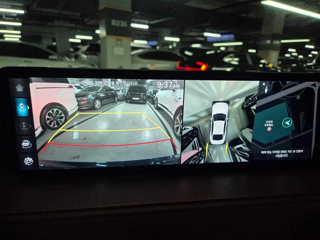 Genesis G80 2022 Azul - Importación desde Corea - HF Imports Iquique - Foto 16