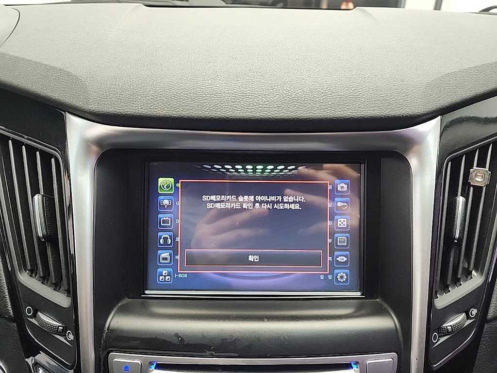 HYUNDAI Sonata 2010 Negro - Importación desde Corea - HF Imports Iquique - Foto 15